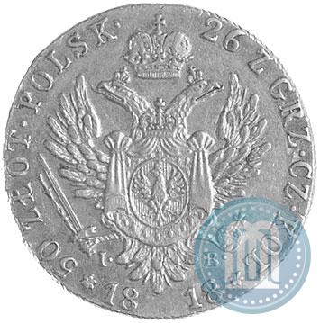Picture 50 złotych 1818 year IB 