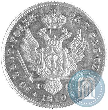 Фото 50 злотых 1819 года IB 