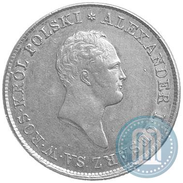 Фото 50 злотых 1820 года IB 