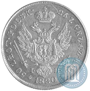 Фото 50 злотых 1820 года IB 