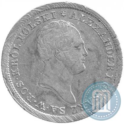 Picture 2 złote 1825 year IB 
