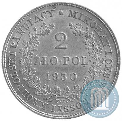 Picture 2 złote 1830 year FH 