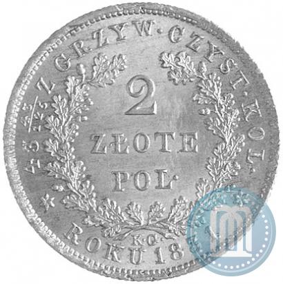 Picture 2 złote 1831 year KG "Polish uprising"
