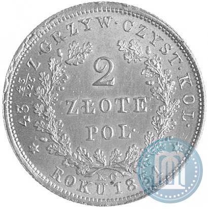 Фото 2 злотых 1831 года KG "Польское восстание"
