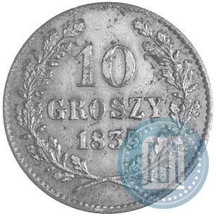 Picture 10 groszy 1835 year  "Free city of Kraków"