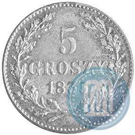 Фото 5 грошей 1835 года  "Свободный город Краков"