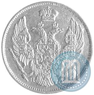 Фото 3 рубля - 20 злотых 1837 года СПБ-ПД 
