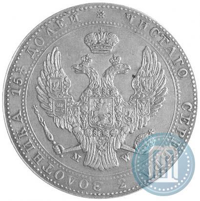 Picture 3/4 roubles - 5 złotych 1839 year MW 