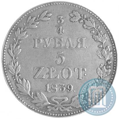 Picture 3/4 roubles - 5 złotych 1839 year MW 