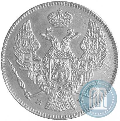 Фото 30 копеек - 2 злотых 1835 года MW 