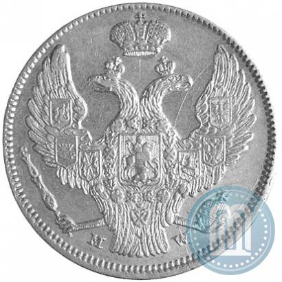 Фото 30 копеек - 2 злотых 1839 года MW 