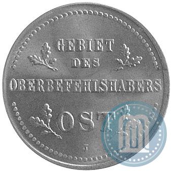 Фото 1 копейка 1916 года J "Германская оккупация"