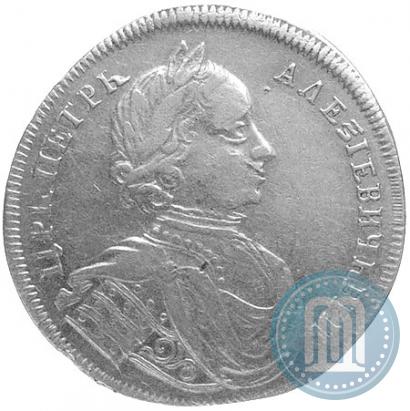Фото 2 червонца 1714 года  