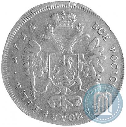 Фото 2 червонца 1714 года  