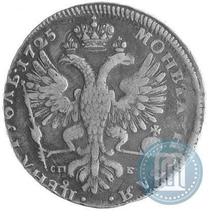 Фото 1 рубль 1725 года СПБ "Петербургский тип, портрет влево"