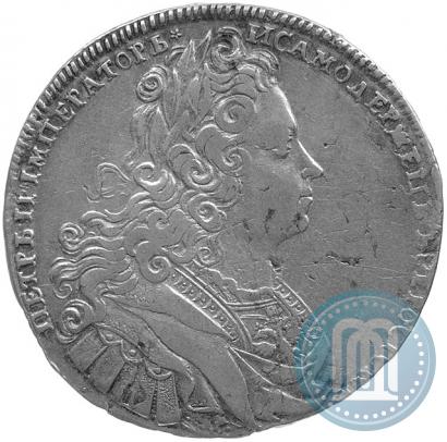 Picture 1 rouble 1727 year  "Moscow type"