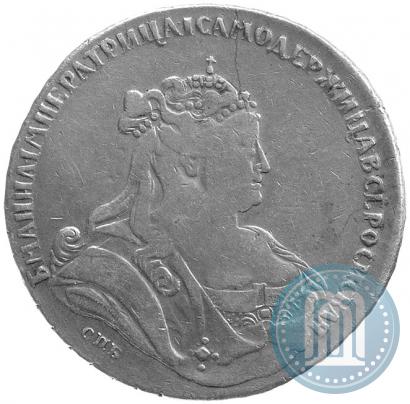 Фото 1 рубль 1738 года СПБ "Петербургский тип"