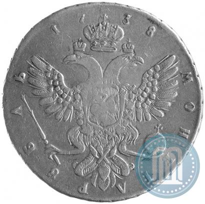 Фото 1 рубль 1738 года СПБ "Петербургский тип"