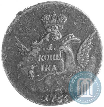 Picture 1 kopeck 1756 year ММД 