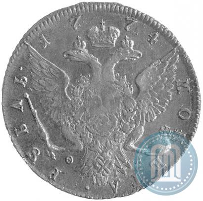 Фото 1 рубль 1774 года СПБ-ФЛ 