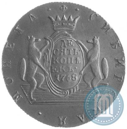 Picture 10 kopecks 1768 year КМ 