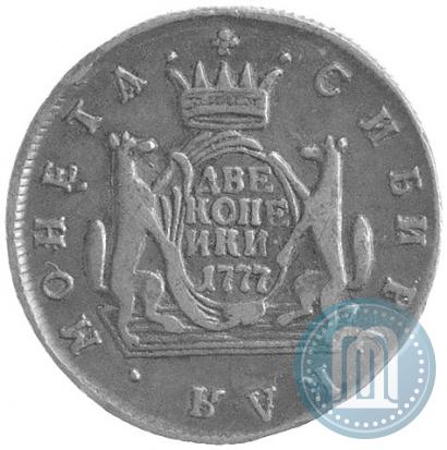 Фото 2 копейки 1777 года КМ 