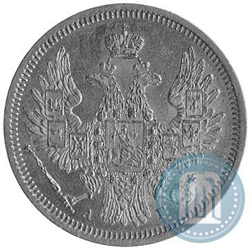 Picture 5 roubles 1853 year СПБ-АГ 