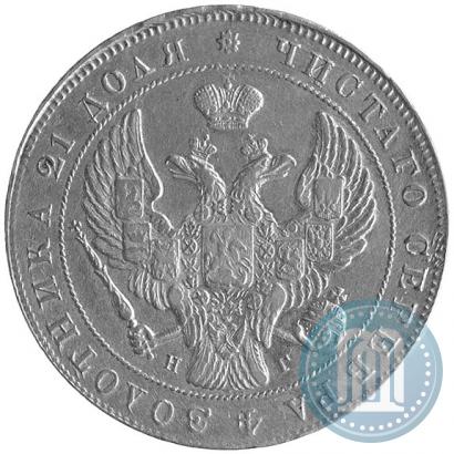 Picture 1 rouble 1840 year СПБ-НГ 