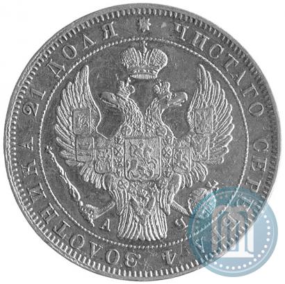 Picture 1 rouble 1843 year СПБ-АЧ 