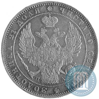 Picture 1 rouble 1847 year СПБ-ПА 