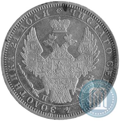 Picture 1 rouble 1852 year СПБ-ПА 