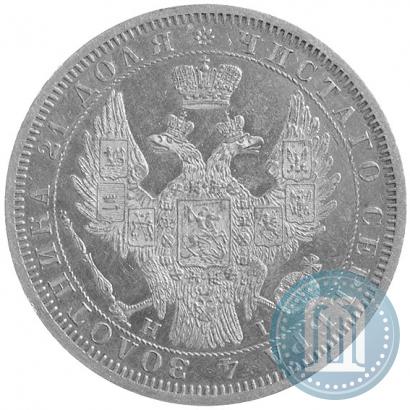Picture 1 rouble 1854 year СПБ-HI 