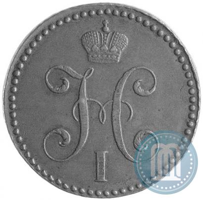 Picture 2 kopecks 1845 year СМ 