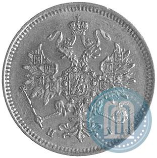 Picture 3 roubles 1874 year СПБ-HI 