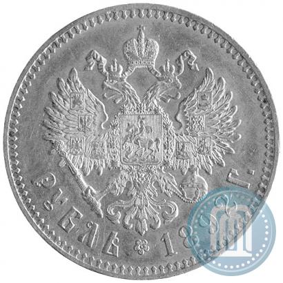 Picture 1 rouble 1892 year (АГ) 