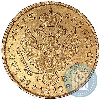 Picture 50 złotych 1819 year IB 