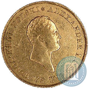 Picture 50 złotych 1819 year IB 