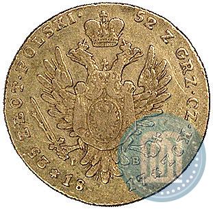 Фото 25 злотых 1817 года IB 
