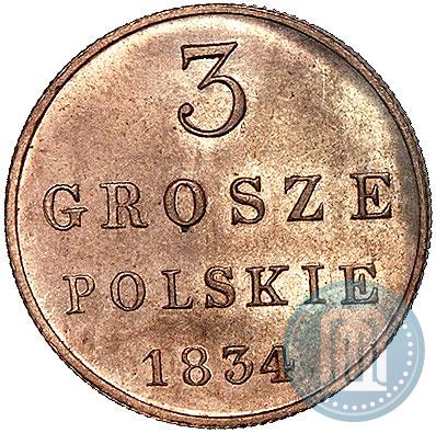 Фото 3 гроша 1834 года IP 