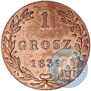 Фото 1 грош 1839 года MW 