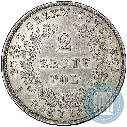 Фото 2 злотых 1831 года KG "Польское восстание"