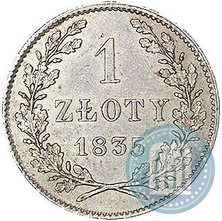 Picture 1 złoty 1835 year  "Free city of Kraków"