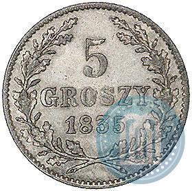 Фото 5 грошей 1835 года  "Свободный город Краков"