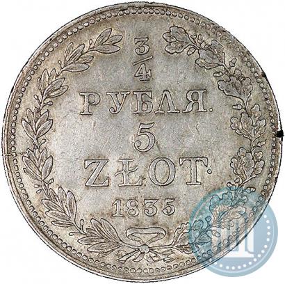 Picture 3/4 roubles - 5 złotych 1835 year MW 