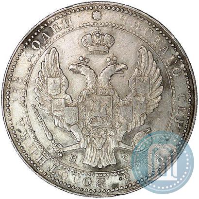 Picture 3/4 roubles - 5 złotych 1836 year НГ 