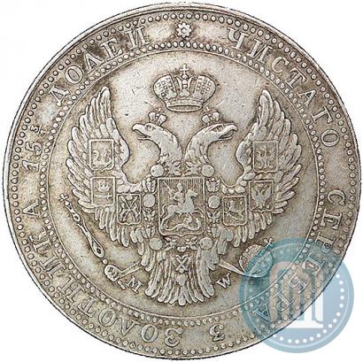 Picture 3/4 roubles - 5 złotych 1836 year MW 