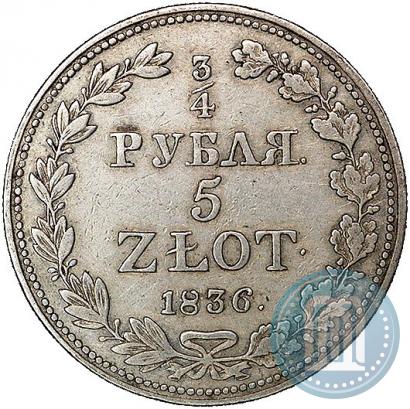 Picture 3/4 roubles - 5 złotych 1836 year MW 