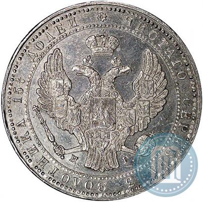 Picture 3/4 roubles - 5 złotych 1837 year НГ 