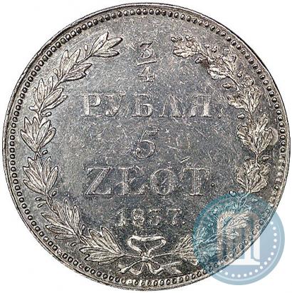 Picture 3/4 roubles - 5 złotych 1837 year НГ 