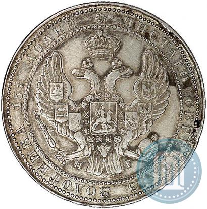 Picture 3/4 roubles - 5 złotych 1837 year НГ 